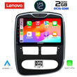 LENOVO LND 4544_CPA (10inc) MULTIMEDIA TABLET OEM RENAULT CLIO mod. 2012-2015