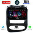 LENOVO LND 4545_CPA (10inc) MULTIMEDIA TABLET OEM RENAULT CLIO mod. 2016>