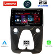 LENOVO LND 4708_CPA (10inc) MULTIMEDIA TABLET OEM CITROEN C1-PEUGEOT 108-TOYOTA AYGO mod. 2014>