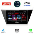 LENOVO LND 4769_CPA (10inc) MULTIMEDIA TABLET OEM VW TOURAN mod. 2016>