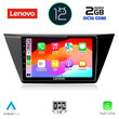 LENOVO LND 4769_CPA (10inc) MULTIMEDIA TABLET OEM VW TOURAN mod. 2016>