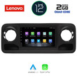 LENOVO LND 4424_CPA (10inc) MULTIMEDIA TABLET OEM MERCEDES SPRINTER mod. 2018>