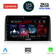 LENOVO LND 4199_CPA (10inc) MULTIMEDIA TABLET OEM HONDA CRV mod. 2017>