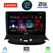 LENOVO LND 4505_CPA (9inc) MULTIMEDIA TABLET OEM PEUGEOT 206 mod. 1998-2006
