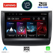LENOVO LND 4728_CPA (9inc) MULTIMEDIA TABLET OEM TOYOTA PRIUS mod. 2003-2009