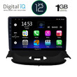 DIGITAL IQ RTA 1505_GPS (9inc) MULTIMEDIA TABLET OEM PEUGEOT 206 mod. 1998-2006
