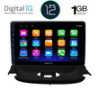 DIGITAL IQ RTA 1505_GPS (9inc) MULTIMEDIA TABLET OEM PEUGEOT 206 mod. 1998-2006