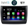 DIGITAL IQ RTA 1728_GPS (9inc) MULTIMEDIA TABLET OEM TOYOTA PRIUS mod. 2003-2009
