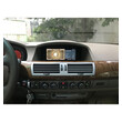 Bmw 7er E65/66 Android12 (8+128gb) Navigation Multimedia 8.8″ Black Panel u-bm-6207gn