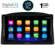 DIGITAL IQ RTA 1271_GPS (10inc) MULTIMEDIA TABLET OEM JEEP GRAND CHEROKEE mod. 2005-2007 with Original Navi