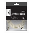 CABLEXPERT FTP CAT6 PATCH CORD GREY SHIELDED 7.5M