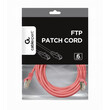 CABLEXPERT FTP CAT6 PATCH CORD PINK SHIELDED 3M