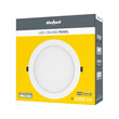 ZAR0556 . Λάμπα LED οροφής 18W/230V 4000K Rebel