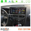 Bizzar oem Audi A4/a5 (B8) 2008-2015 (με Mmi3g) Android12 (8+128gb) Navigation Multimedia 10.25″ hd Anti-Reflection u-au-1224g