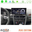 Bizzar oem Audi A4/a5 (B8) 2008-2015 (με Mmi3g) Android12 (8+128gb) Navigation Multimedia 10.25″ hd Anti-Reflection u-au-1224g