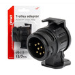 03210/AM ΠΡΙΖΑ ΚΟΤΣΑΔΟΡΟΥ 12V MINI ΜΕ 13 ΦΙΣ ΑΡΣΕΝΙΚΟ ΣΕ 7 ΦΙΣ ΘΗΛΥΚΗ  ΑMiO - 1 TEM.