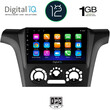 DIGITAL IQ RTA 1441_GPS A/C (9inc) MULTIMEDIA TABLET OEM MITSUBISHI OUTLANDER mod. 2001-2005