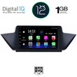 DIGITAL IQ RTA 1056_CPA (10inc) MULTIMEDIA TABLET OEM BMW X1 mod. 2009-2015