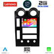 LENOVO LND 4215_CPA (9inc) MULTIMEDIA TABLET OEM HUMMER H2 mod. 2001-2007