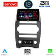 LENOVO LND 4274_CPA (9inc) MULTIMEDIA TABLET OEM JEEP COMMANDER mod. 2007-2009