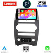 LENOVO LND 4274_CPA (9inc) MULTIMEDIA TABLET OEM JEEP COMMANDER mod. 2007-2009
