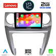 LENOVO LND 4335_CPA (9inc) MULTIMEDIA TABLET OEM LAND ROVER DISCOVERY 3 mod. 2004-2009