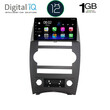 DIGITAL IQ RTA 1274_GPS (9inc) MULTIMEDIA TABLET OEM JEEP COMMANDER mod. 2007-2009