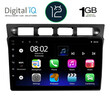 DIGITAL IQ RTA 1306_GPS (9inc) MULTIMEDIA TABLET OEM KIA PICANTO mod. 2004-2008