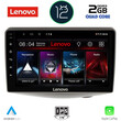 LENOVO LND 4735_CPA (9inc) MULTIMEDIA TABLET OEM TOYOTA YARIS mod. 1999-2006