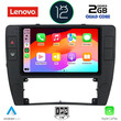 LENOVO LND 4749_CPA A/C (9inc) MULTIMEDIA TABLET OEM VW PASSAT mod. 2000-2005