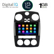 DIGITAL IQ RTA 1287_GPS (9inc) MULTIMEDIA OEM CHRYSLER PT CRUISER mod. 2005-2010