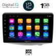 DIGITAL IQ RTA 1735_GPS (9inc) MULTIMEDIA TABLET OEM TOYOTA YARIS mod. 1999-2006