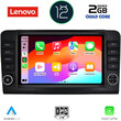 LENOVO LND 4416_CPA (9inc) MULTIMEDIA TABLET OEM MERCEDES ML (W164) – GL (X164) mod. 2005-2011