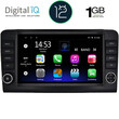 DIGITAL IQ RTA 1416_GPS (9inc) MULTIMEDIA TABLET OEM MERCEDES ML (W164) – GL (X164) mod. 2005-2011
