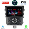 LENOVO LND 4164_CPA CLIMA (9inc) MULTIMEDIA TABLET ΟΕΜ FORD MONDEO mod. 2014>