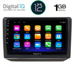 DIGITAL IQ RTA 1581_GPS (10inc) MULTIMEDIA TABLET OEM SKODA FABIA mod. 2008-2014