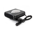 02896/AM ΑΕΡΟΘΕΡΜΟ ΑΝΑΠΤΗΡΑ 12V - 150W (ΚΑΛΩΔΙΟ 150 cm)​ ΑMiO - 1 TEM.