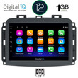 DIGITAL IQ RTA 1132_GPS (10inc) MULTIMEDIA TABLET OEM FIAT 500L mod. 2012>