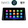 DIGITAL IQ RTA 1158_GPS (9inc) MULTIMEDIA TABLET OEM FORD FOCUS mod. 2019>
