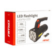 03273/AM ΦΑΚΟΣ ΧΕΙΡΟΣ 4LED+1COB 1.200mAh 300lm microUSB ΕΠΑΝΑΦΟΡΤΙΖΟΜΕΝΟΣ ΑMiO - 1 TEM.