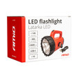 03274/AM ΦΑΚΟΣ ΧΕΙΡΟΣ LED 3.600mAh 300lm USB-C ΕΠΑΝΑΦΟΡΤΙΖΟΜΕΝΟΣ​​ ΑMiO - 1 TEM.