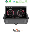 Bizzar oem Audi q3 2011-2018 8 Android11 8core 8+64gb Navigation Multimedia Station u-mr-Au9636