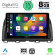 DIGITAL IQ BXD 8380_CPA (10inc) MULTIMEDIA TABLET OEM MAZDA  CX5 mod. 2013-2017