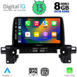 DIGITAL IQ BXD 8381_CPA (9inc) MULTIMEDIA TABLET OEM MAZDA CX5 mod. 2017>