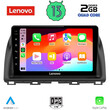 LENOVO LVD 4360_CPA (10inc) MULTIMEDIA TABLET OEM MAZDA CX5 mod. 2013-2017