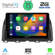 DIGITAL IQ RSB 2360_CPA (10inc) MULTIMEDIA TABLET OEM MAZDA CX5 mod. 2013-2017