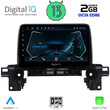 DIGITAL IQ RTC 5381_CPA (9inc) MULTIMEDIA TABLET OEM MAZDA CX5 mod. 2017>