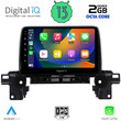 DIGITAL IQ RTC 5381_CPA (9inc) MULTIMEDIA TABLET OEM MAZDA CX5 mod. 2017>