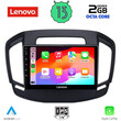 LENOVO LVF 7492_CPA (9inc) MULTIMEDIA TABLET OEM OPEL INSIGNIA  mod. 2014-2017