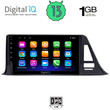 DIGITAL IQ RSA 1709_GPS (9inc) MULTIMEDIA TABLET OEM TOYOTA CH-R mod. 2017>